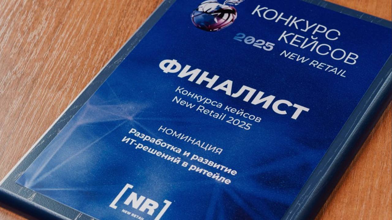 изображение статьи
